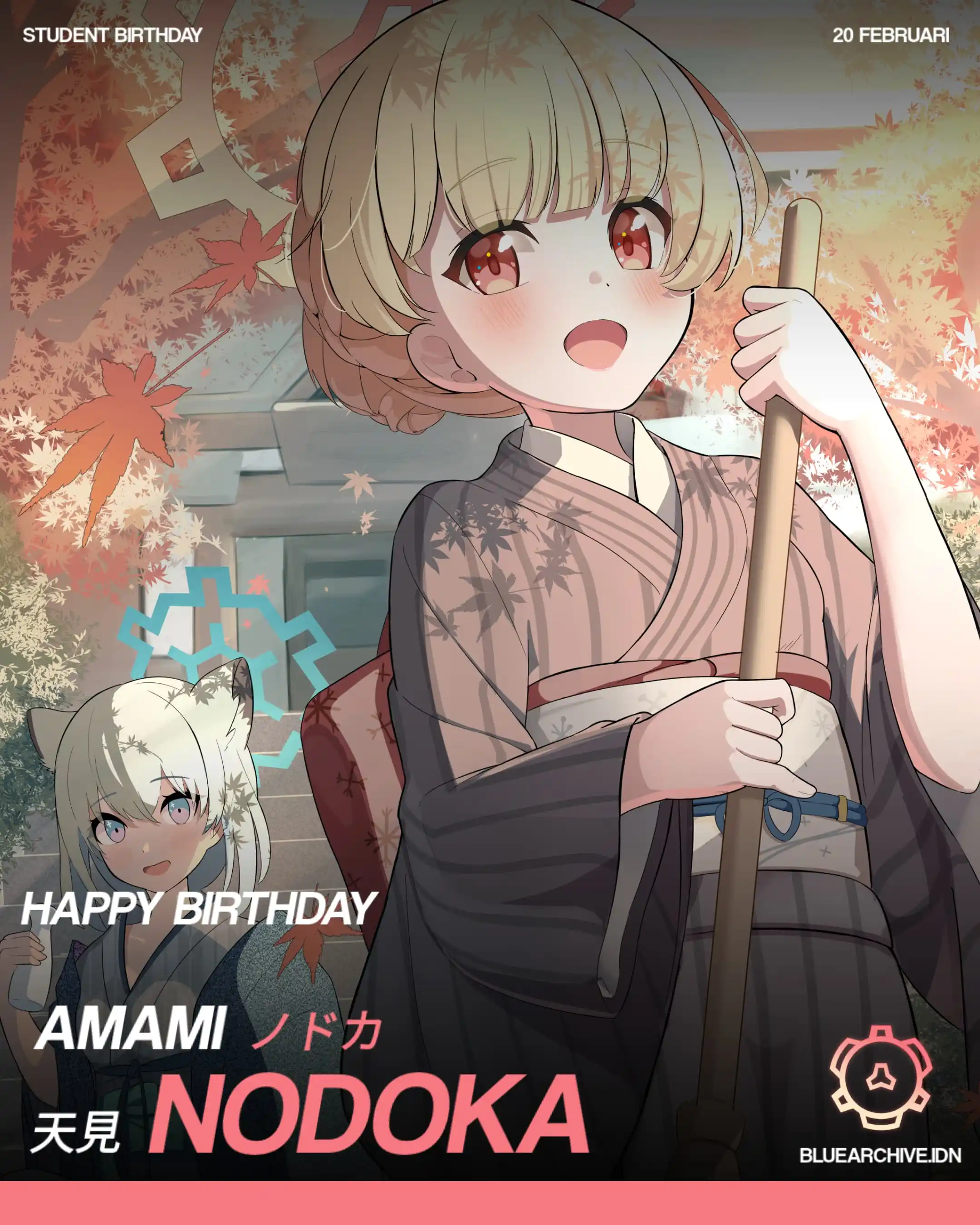 Image from Blue Archive Indonesia: *《Student Birthday》* Selamat ulang tahun, Nodoka 🧡🥳🎉 20 Februari ...
