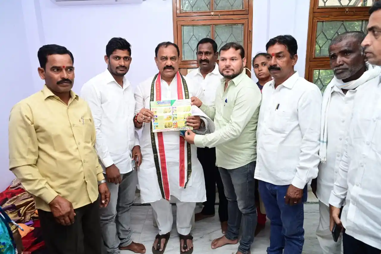 Bomma Maheshkumar goud post