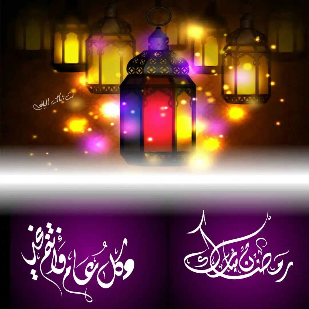 _ بــ🗼ــرج المصمــ💫ـــم ، للتعليــم العـالــي _ 💯😍 post