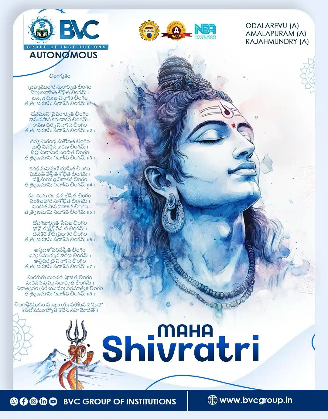 Image from BVC GROUP OF INSTITUTIONS: ✨ Wishing you all a blessed Maha Shivratri! ✨ On this auspicious nigh...