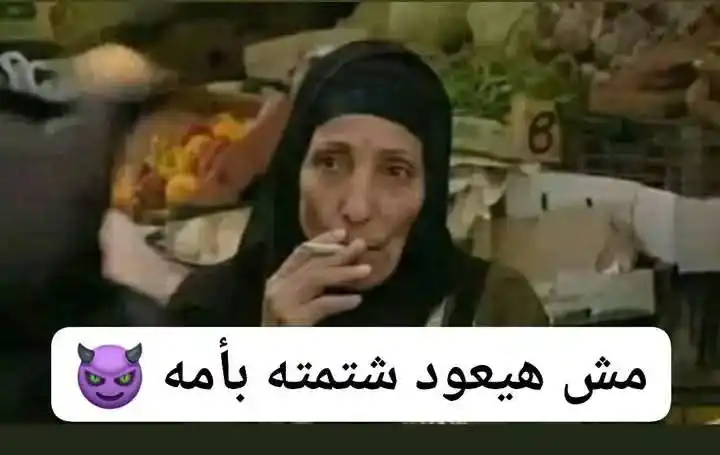 شركه الصفوه للتداول و الاستثمار 📊💸 post
