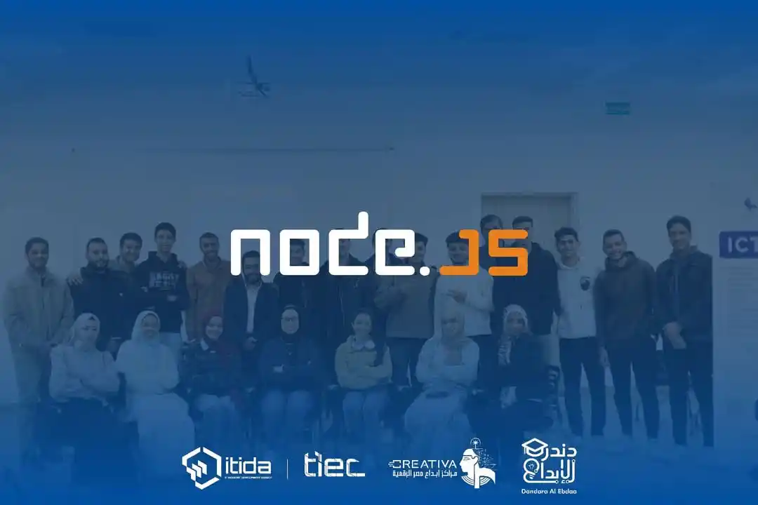 Image from Creativa Hub Qena - Dandara Al Ebdaa: 💻 رحلة تحول متكاملة من الأساسيات للإحتراف فى البرمجة! هنا أكثر من...