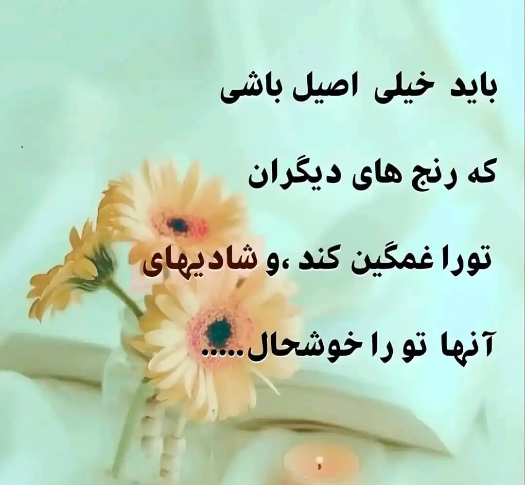 درس خانه 📖 post