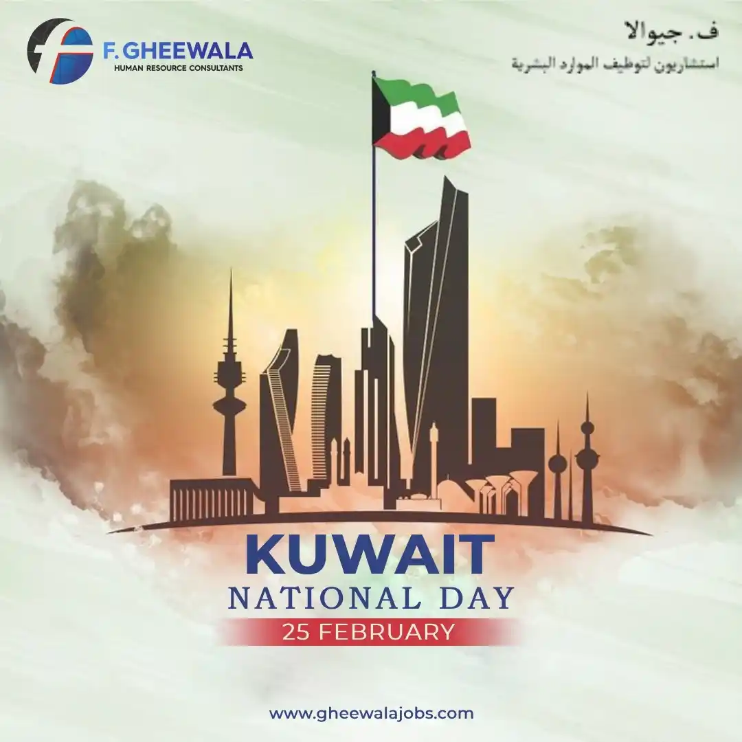 Image from F Gheewala HR Consultant: Happy Kuwait National Day! F Gheewala Human Resource Consultants prou...