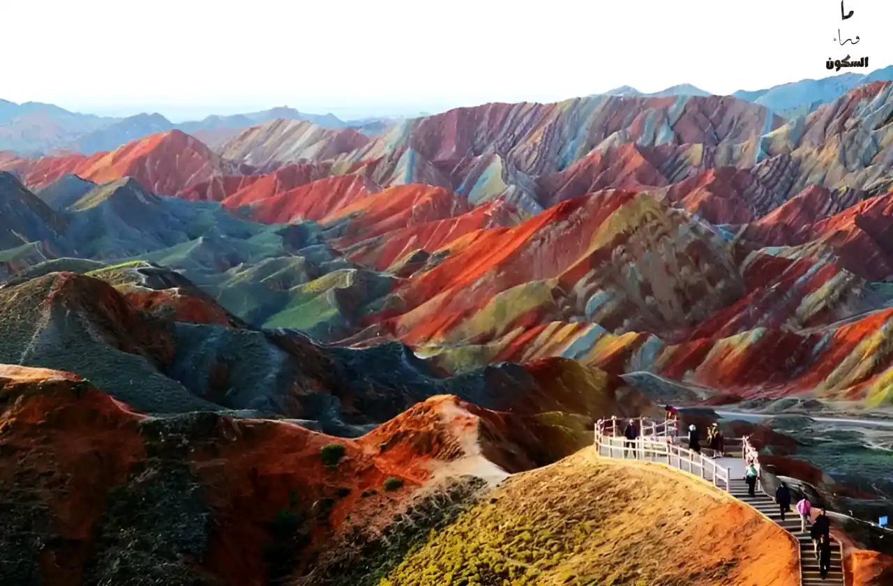 Image from فَإِنِّي قَرِیبٌۖ♡🌸💕║قران-حديث-دعاء-اذكار-تدبر•: *جبال تشانغيه (Danxia) الملونة في الصين. 🌄🎨* - هي منطقة طبيعية فريد...