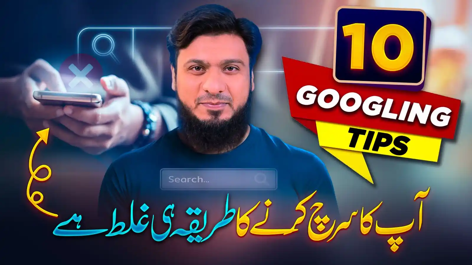 Faisal Shabbir post