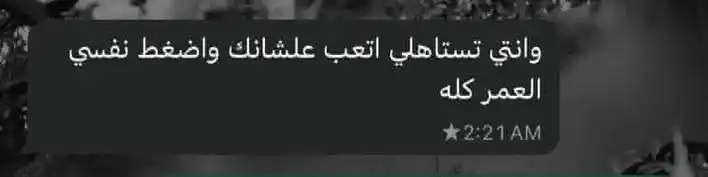 فَــنْ .✨ post