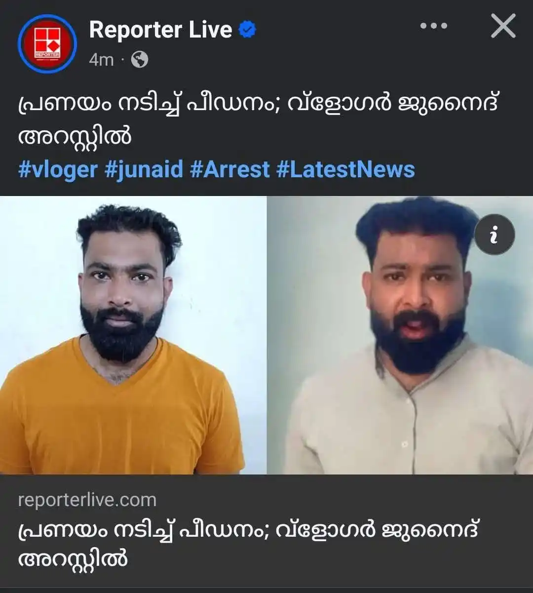 🎬𝐅𝐢𝐥𝐦 𝐍𝐄𝐖𝐒 ⓝ 𝐑𝐞𝐕𝐢𝐞𝐰𝐬🎥 post