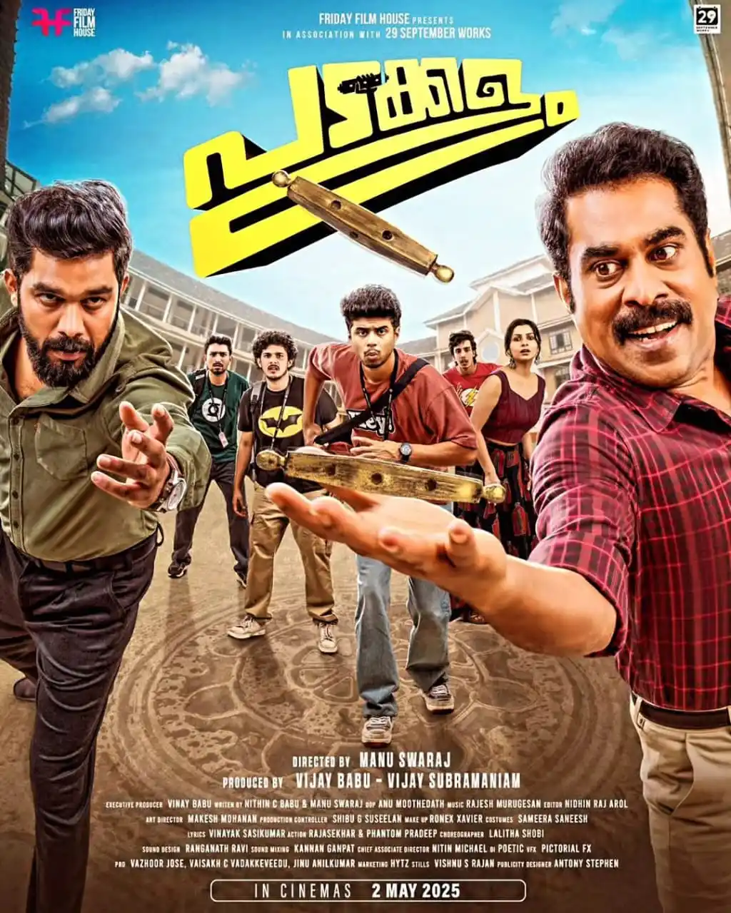 Image from 🎬𝐅𝐢𝐥𝐦 𝐍𝐄𝐖𝐒 ⓝ 𝐑𝐞𝐕𝐢𝐞𝐰𝐬🎥: First look poster of <a class="text-blue-500 hover:underline cursor-po...
