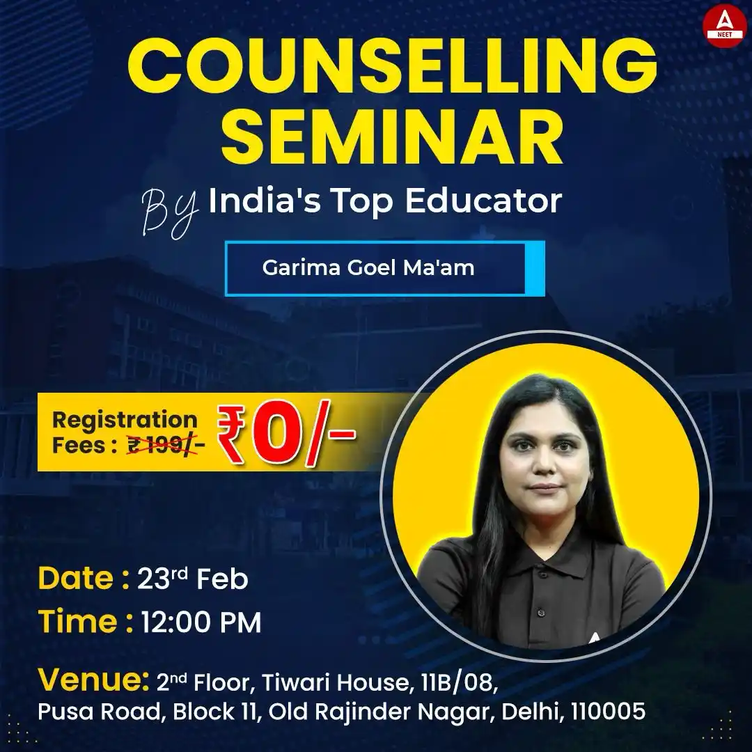 Garima Goel Official post