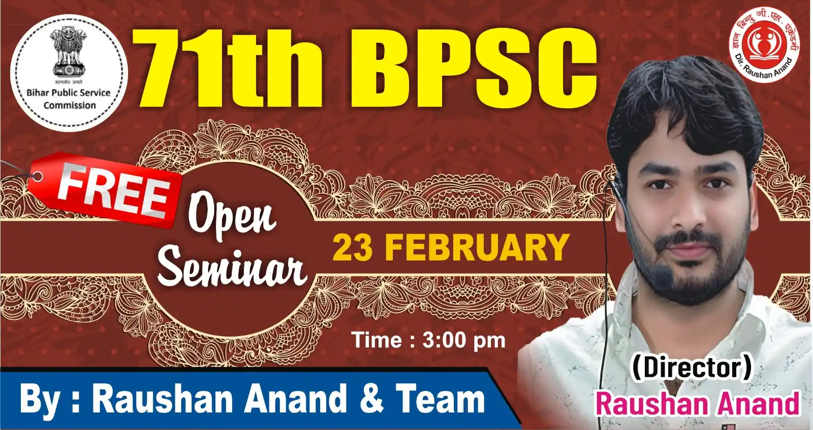Image from GYAN BINDU G.S ACADEMY PATNA: 71th BPSC की तैयारी को लेकर सभी छात्र छात्राओं के बेहतर मार्गदर्शन के ...