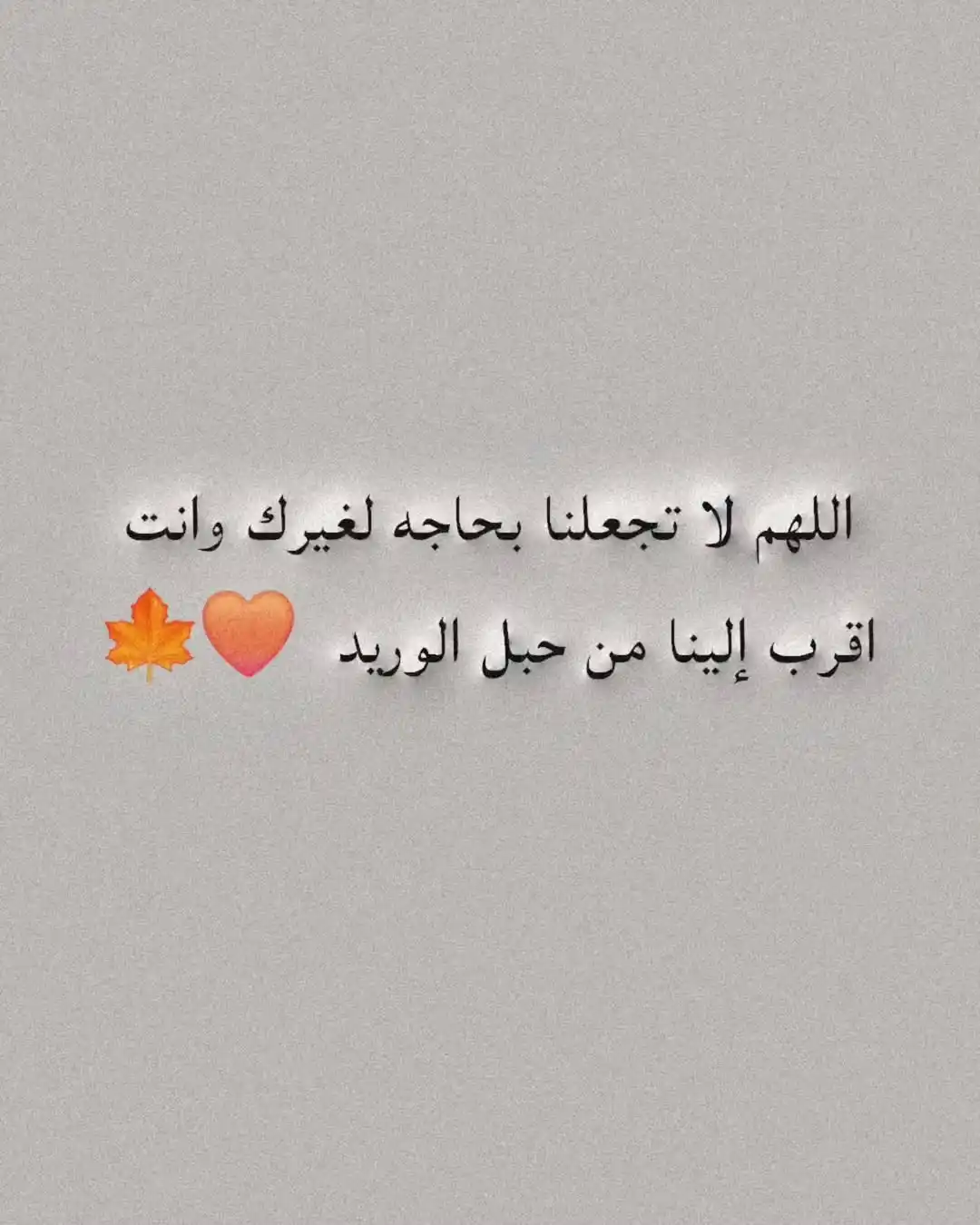 Ha صور حب بنات ستوريات اشعار حب صور بنات مقاطع اقتباسات صور حزينه نصائح بنات فديوهات حزينه صور post