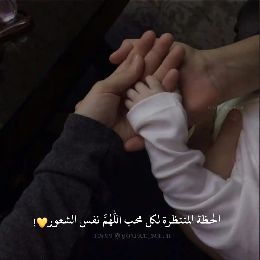 Ha صور حب بنات ستوريات اشعار حب صور بنات مقاطع اقتباسات صور حزينه نصائح بنات فديوهات حزينه صور post