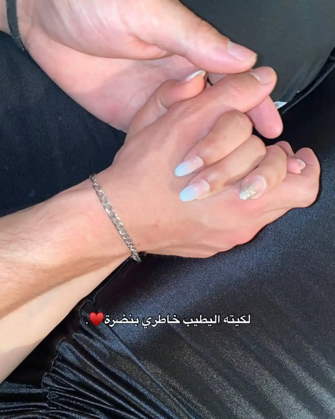 Ha صور حب بنات ستوريات اشعار حب صور بنات مقاطع اقتباسات صور حزينه نصائح بنات فديوهات حزينه صور post