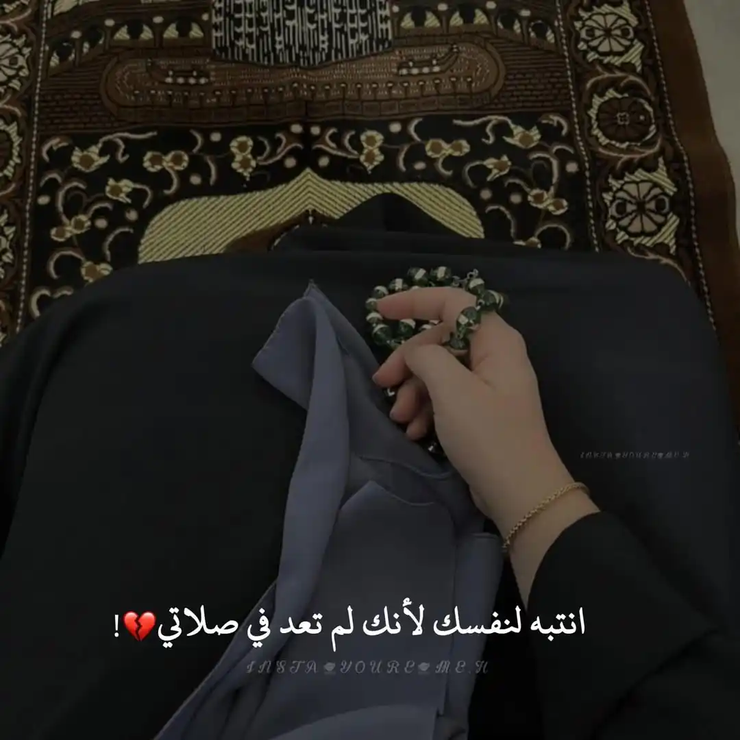 Ha صور حب بنات ستوريات اشعار حب صور بنات مقاطع اقتباسات صور حزينه نصائح بنات فديوهات حزينه صور post