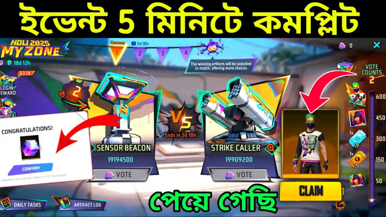 Hirak 360 Gaming post