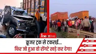 Inext Varanasi Breaking News post