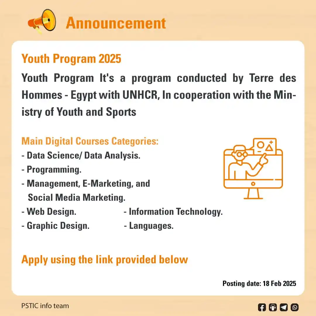 Information Team PSTIC  - فريق معلومات بستك post