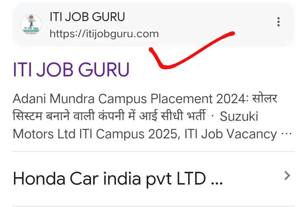 ITI Job Guru post