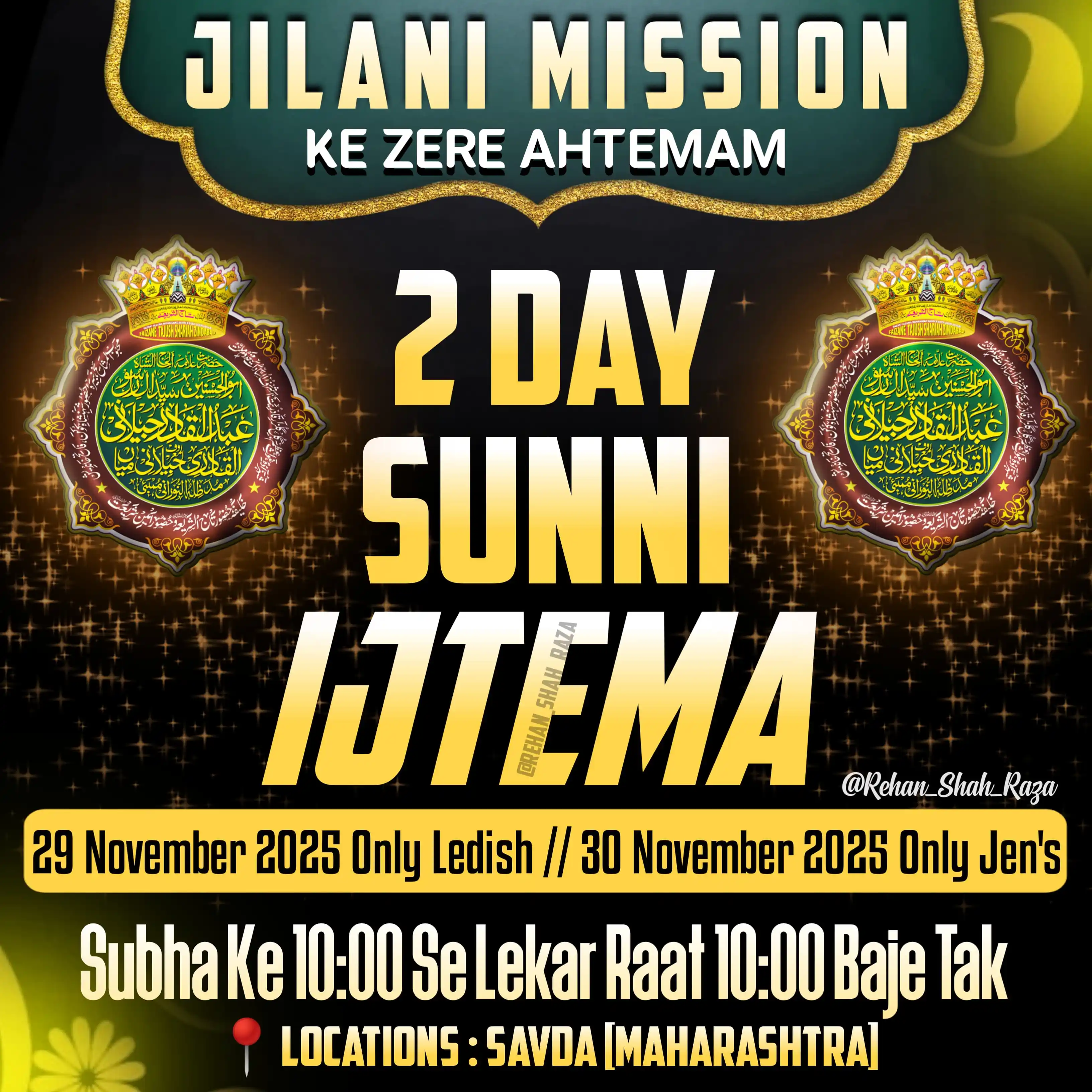 JILANI MISSION (Official) post