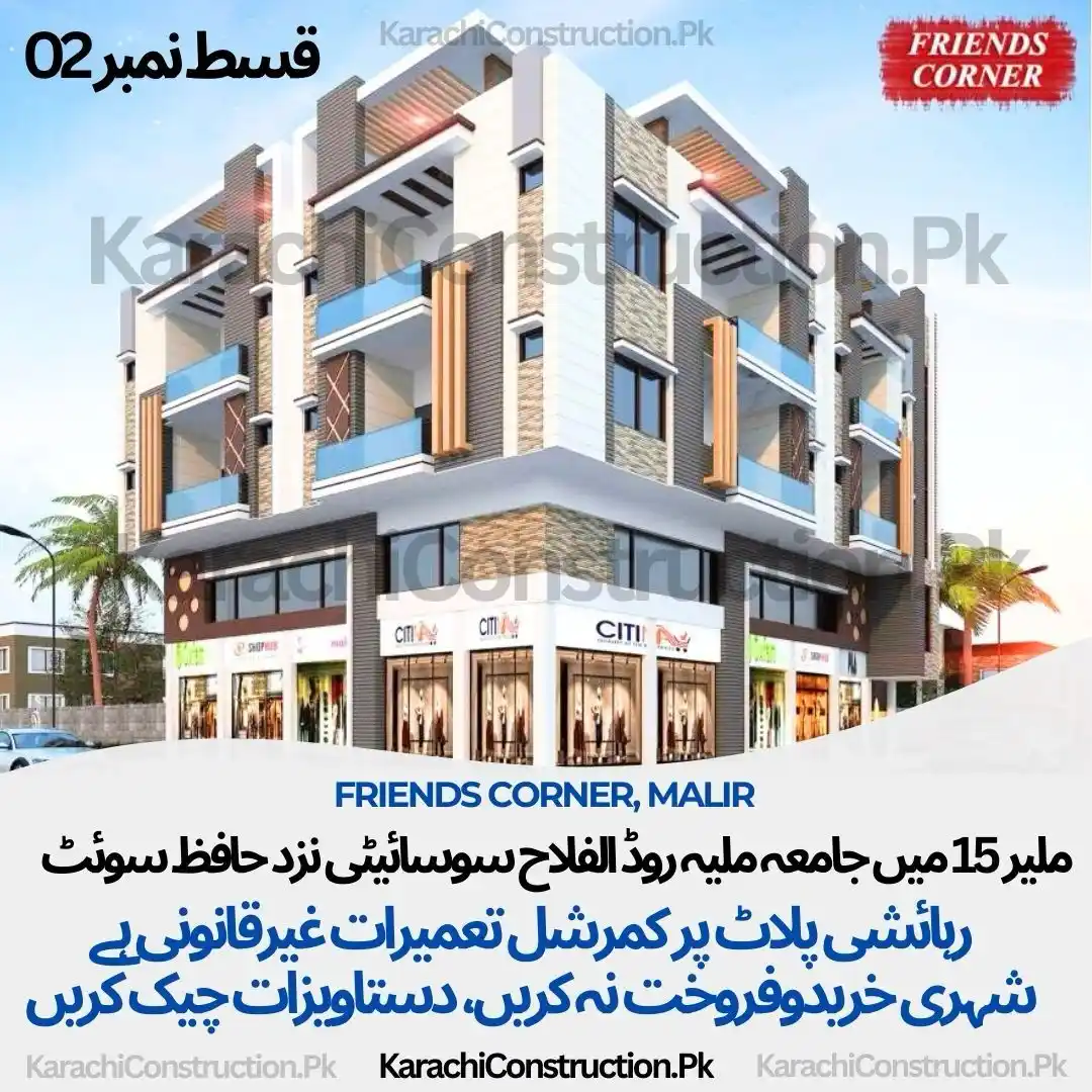 KarachiConstruction.Pk post