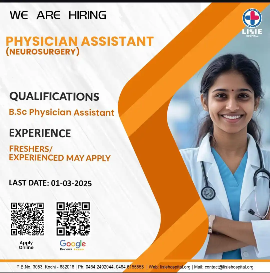 Image from KERALA JOBS: Lisi hsp...