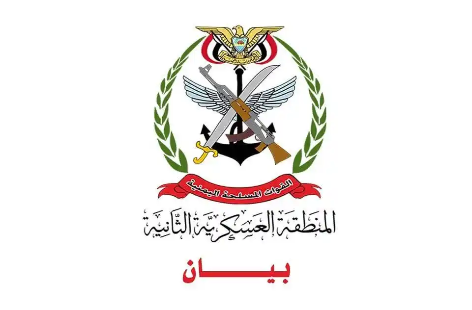 قناة الفانوس - عاجل post