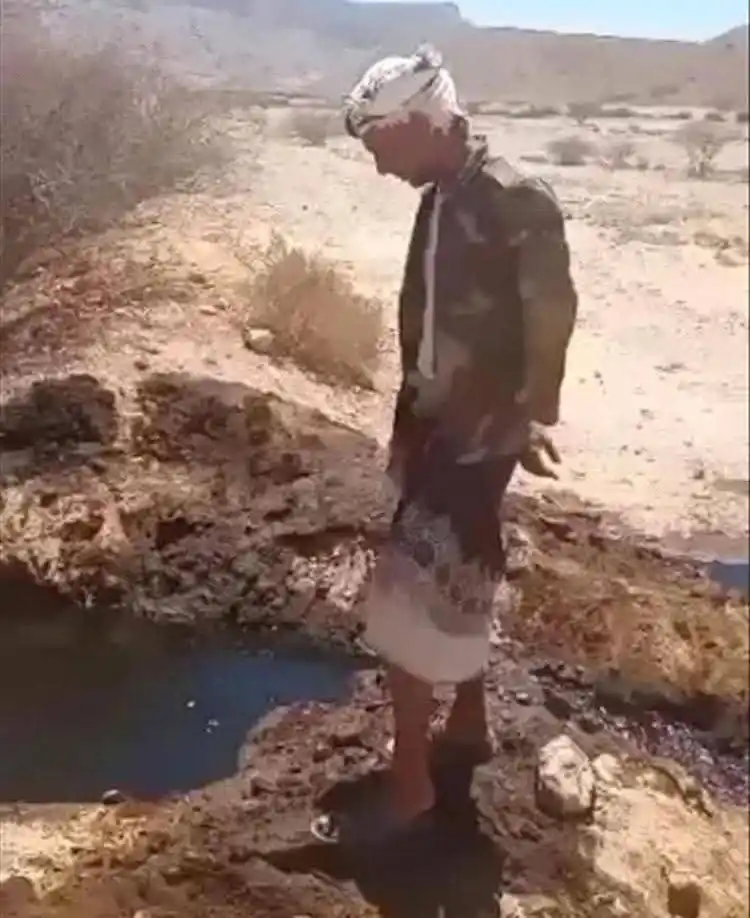 Image from قناة الفانوس - عاجل: *تعرض أنبوب نفط لعمل تخريبي في شبوة*    تعرَّض أنبوبٌ لنقل النفط الخام...