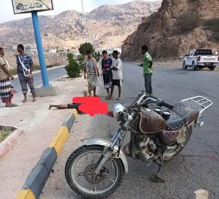 Image from قناة الفانوس - عاجل: *فاجعة بـ <a class="text-blue-500 hover:underline cursor-pointer" href...