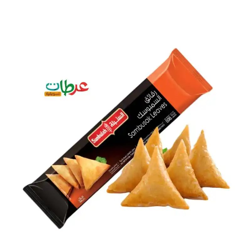 Image from قناة مركز عرطات تسويقية💜🔥: متوفر عرضنا لهذا اليوم بفرع وادي المدام ومركزنا الرئيسي الكائن في المس...
