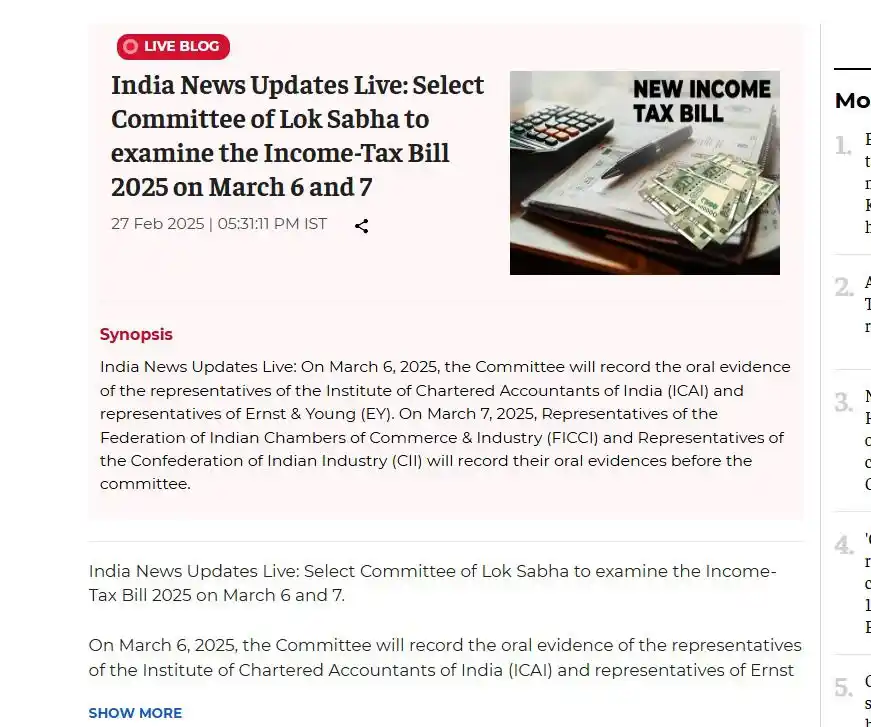 Knowledge Club✅  (RAJENDRA SHARMA) post