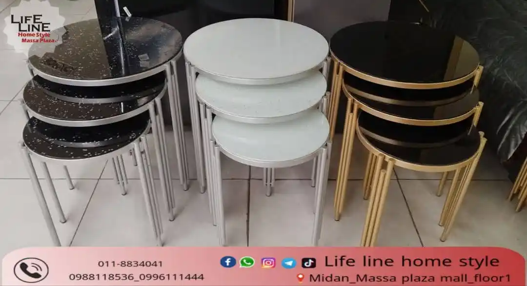 Image from Life Line Home Style: ๐๐ปู
ูุนูููููููู ููููููููู ุงูุณูููุนูููุฑโ๏ธ ุจููููููุณุณ ๐ฑ๐ฑ ูุชูู
ููููู ุฃูุงู...