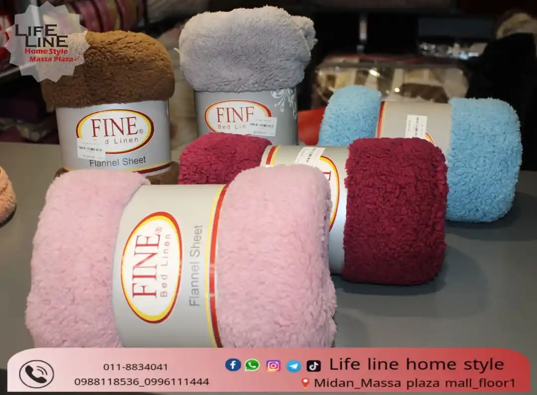 Image from Life Line Home Style: اقــــــوى عـــــروض شهـــــر الخـــــير 🌙🪄 من صــالتنا <a class="te...