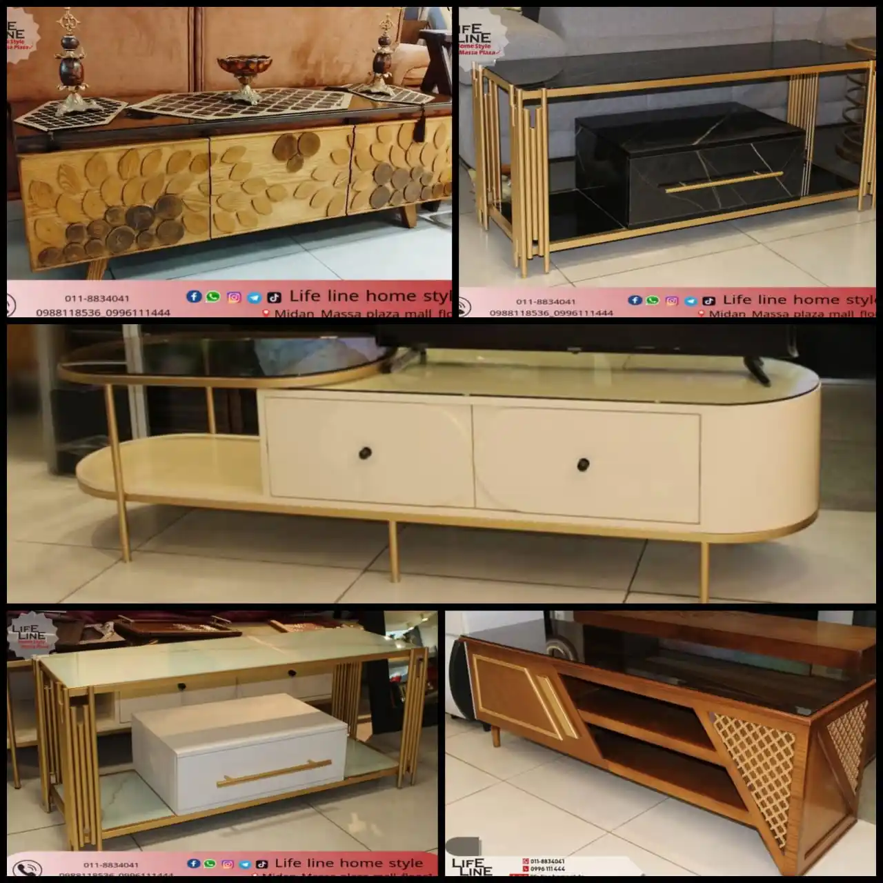Image from Life Line Home Style: اقــــوى العــــــروض ع طــــاولات الشاشه ✨ 👈🏻..طاولات خشب 👈🏻.....