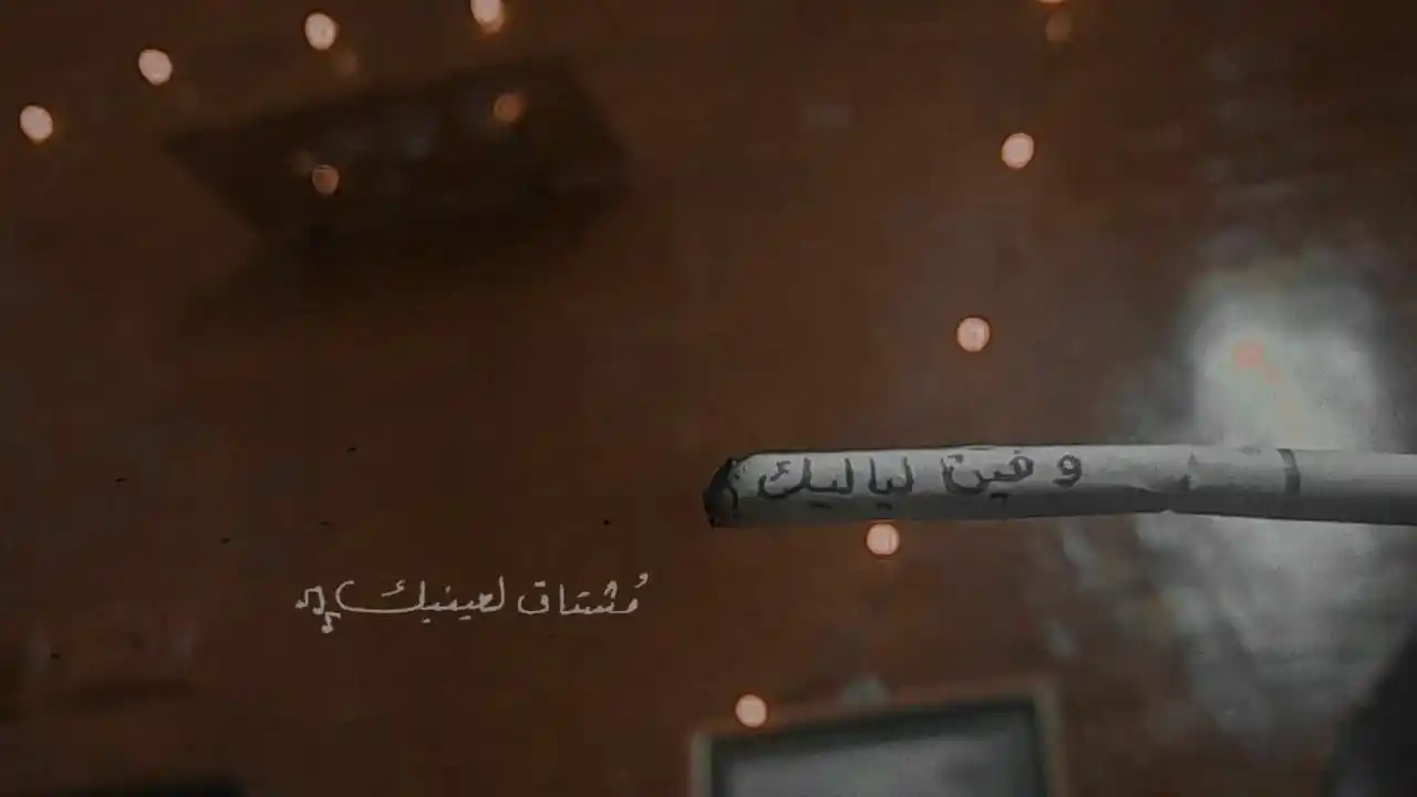 •🤎ᎷᎽ ᎷᎾᎾᏁ قـمِࢪي post