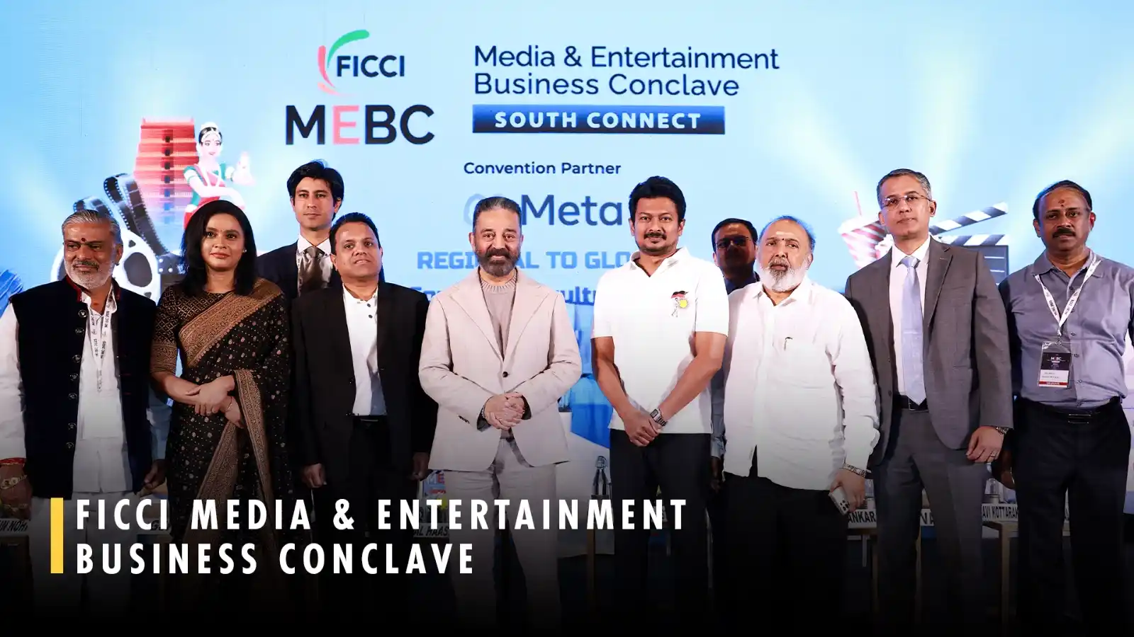 Image from Magizh Mandram: Inaugural section of Media & Entertainment Business Conclave - South C...
