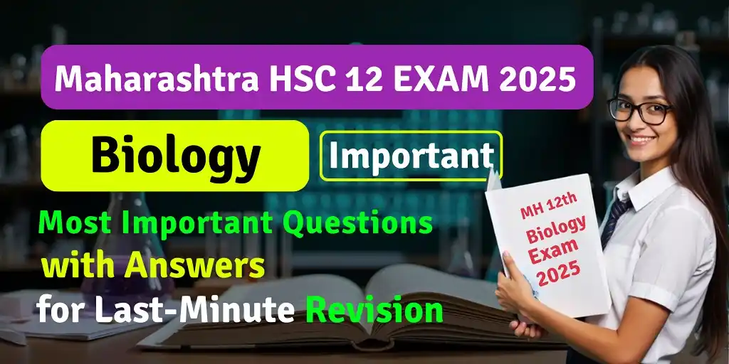 Maharashtra State Board Books post