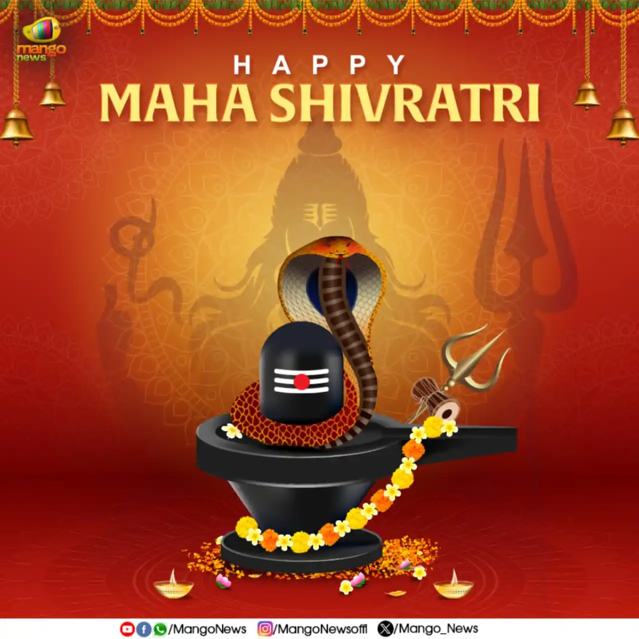 Image from Mango News: అందరికి మహా శివరాత్రి శుభాకాంక్షలు. Wishing you all a very Happy Maha ...