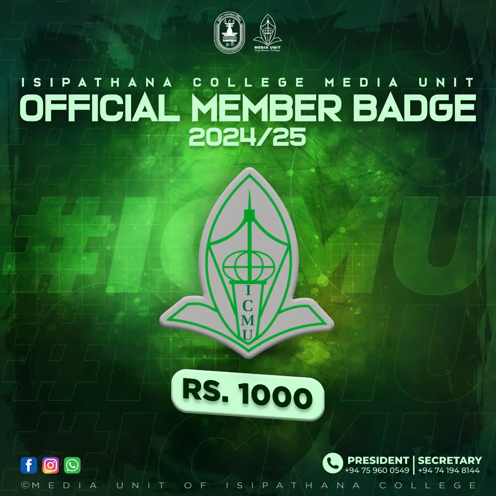 Image from Media Unit Of Isipathana College Colombo 05: *🚨 Pre-order your Isipathana College Member Badge NOW! 🚨* Get ahead...