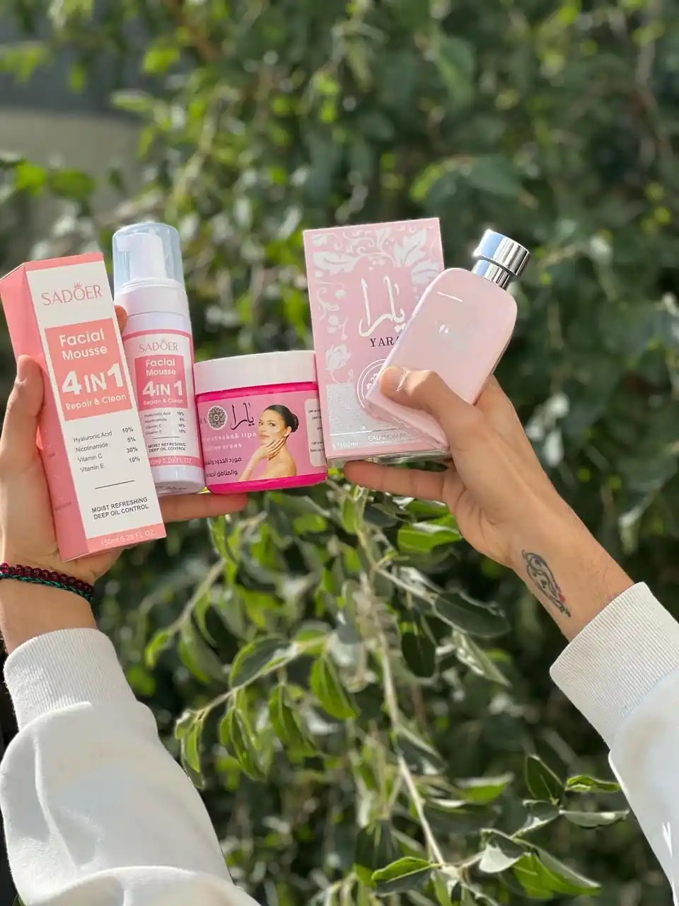  مجمع الفهد post