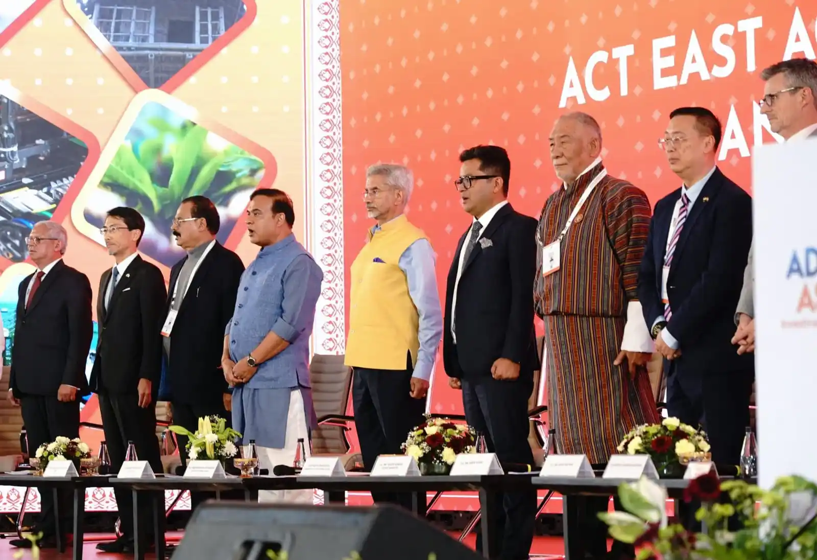 Image from Ministry of External Affairs, India: EAM Dr. S. Jaishankar: Pleased to address Advantage Assam Summit 2.0 ...
