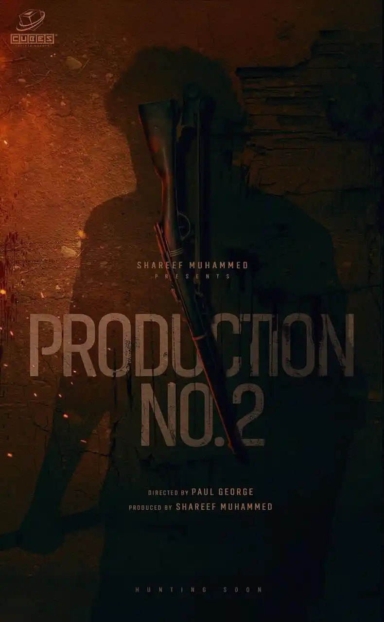 മലയാളം സിനിമ കവല - Malayalam post