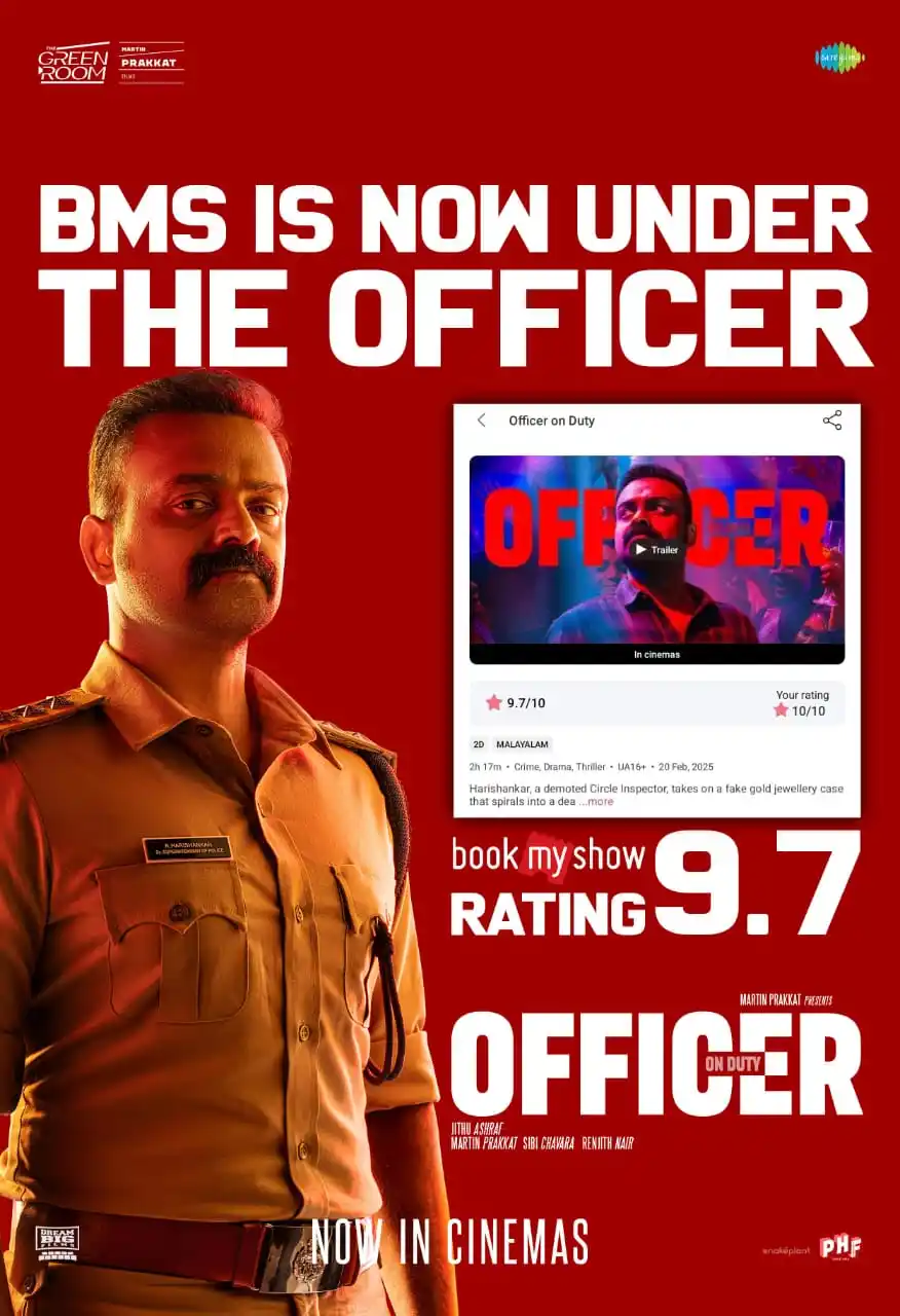 Image from മലയാളം സിനിമ കവല - Malayalam: 🔥 9.7 RATING! Beyond grateful for the love and support..!!! <a clas...