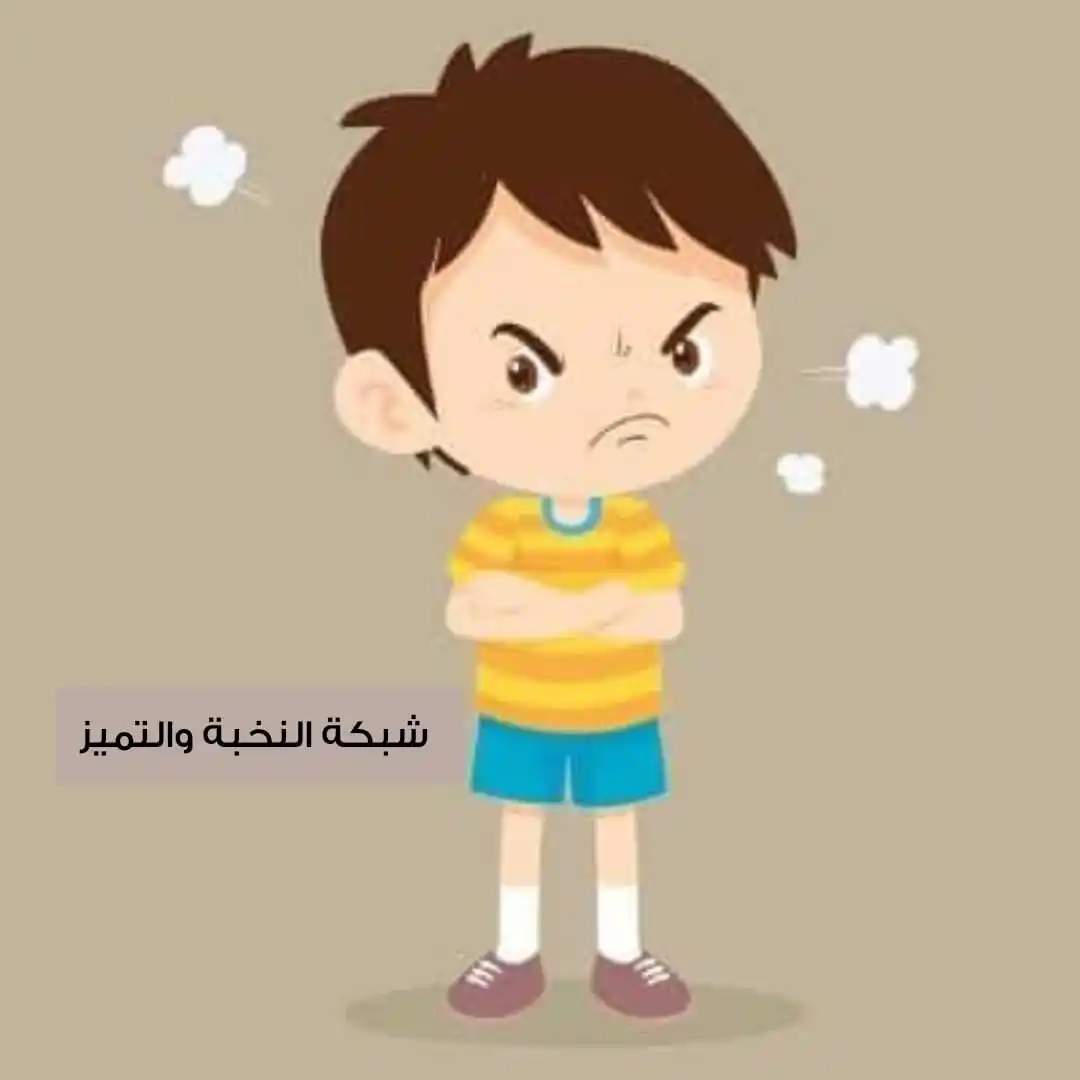 Image from 💧من كل بحرٍ قطـــرة💧: 💧 *👈🏻كيف تعالج مشاعر العصبية في رمضان؟* 1-التعرف على محفزات ال...