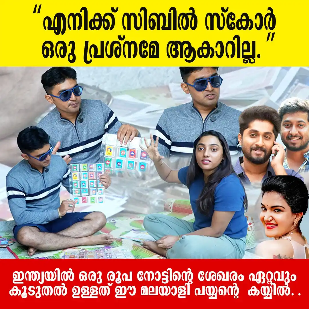 Image from Movie World Visual Media: Watch Full Interview 👉https://youtu.be/EO4CGLf97vU ധ്യാൻശ്രീനിവാസന്റെ...