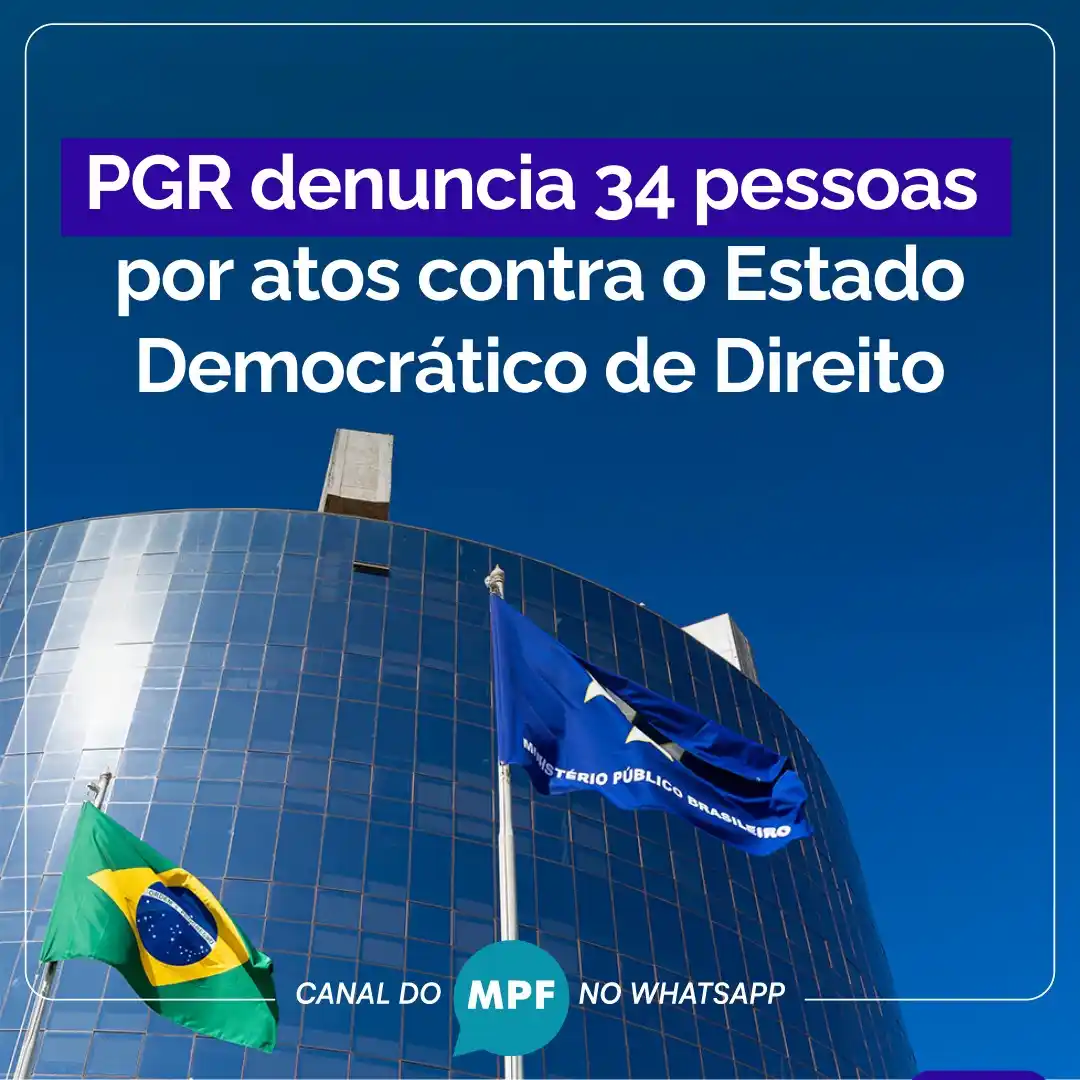 Image from MPF | Ministério Público Federal: *O procurador-geral da República, Paulo Gonet Branco, ofereceu ao Supr...