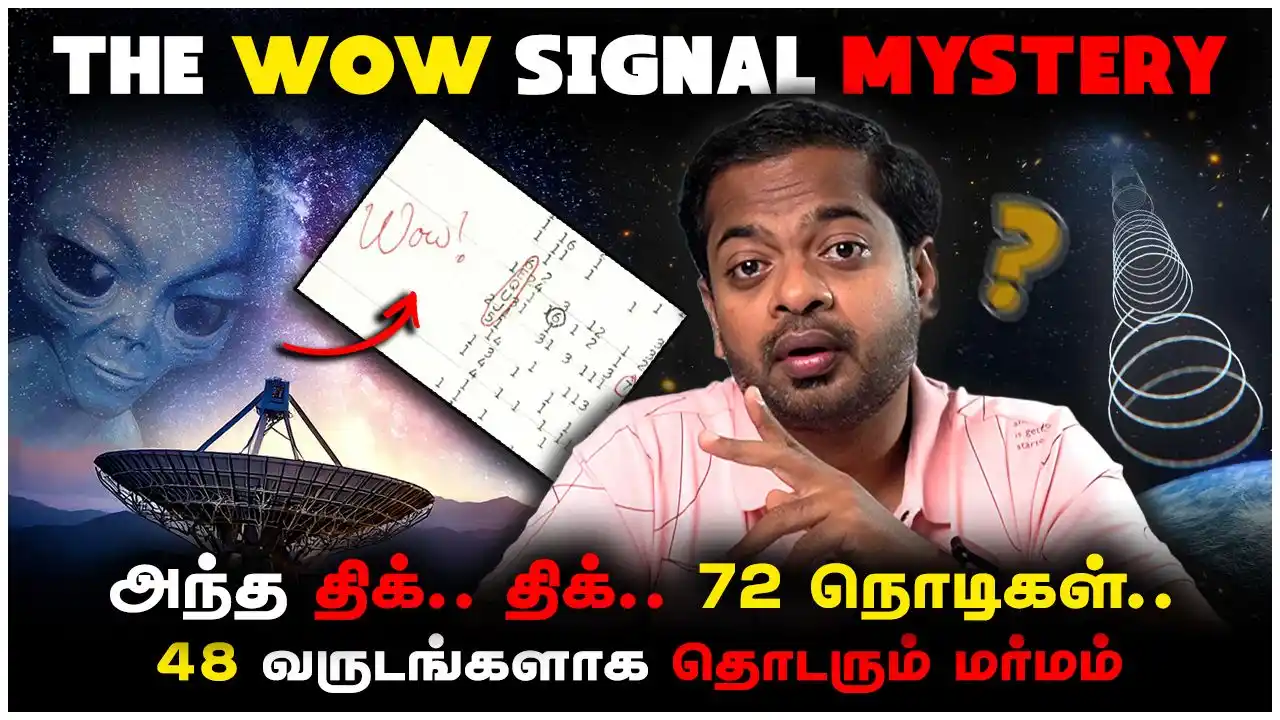 Mr.GK Tamil Official post