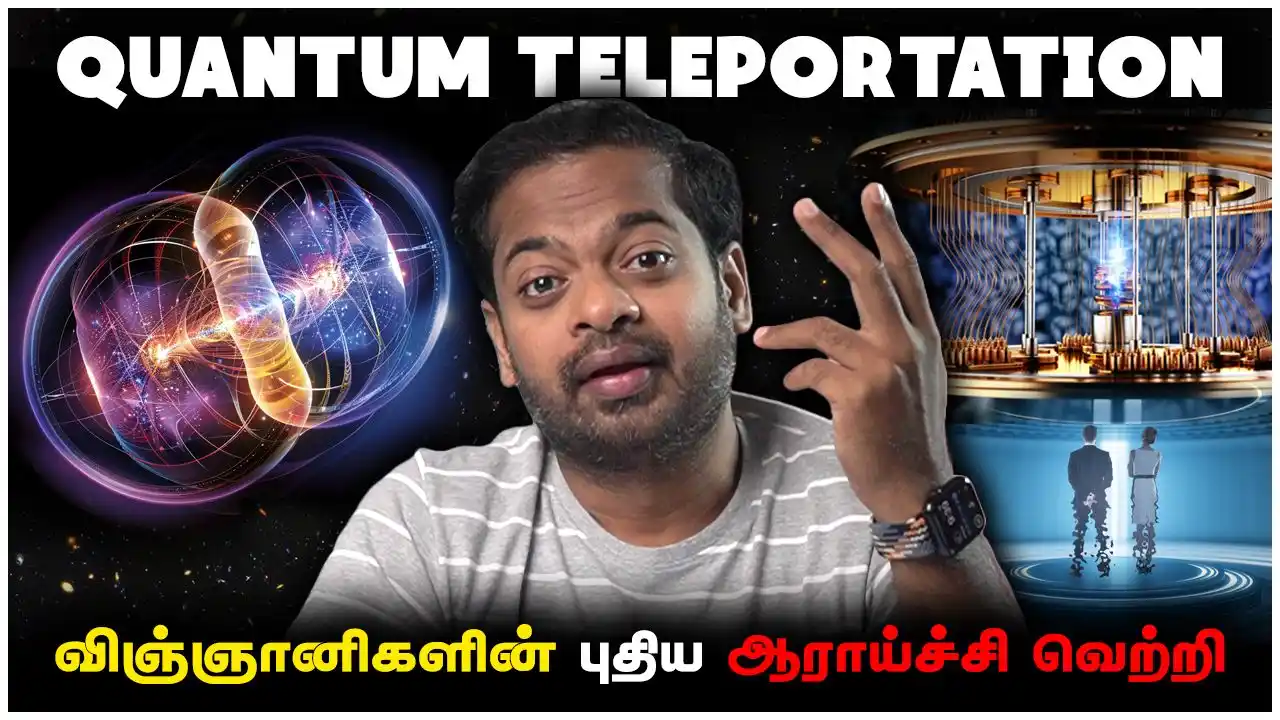 Mr.GK Tamil Official post