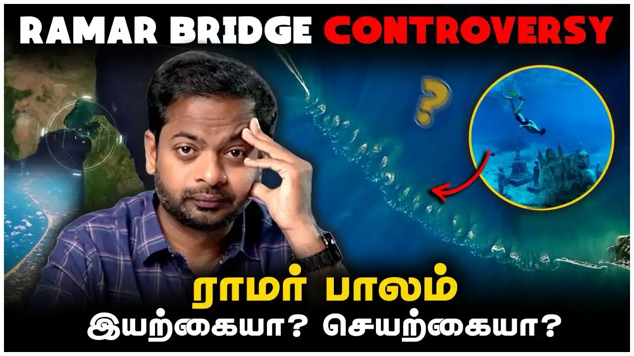Mr.GK Tamil Official post