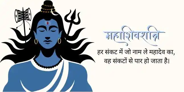 Mukul Sharma post